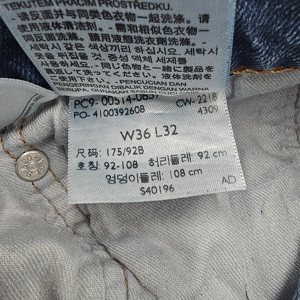 Levi's 514 Straight Fit Men's‎ Jeans Blue Denim W36 L32 Medium Wash Frayed Hem - Picture 4 of 6